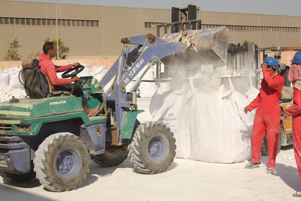 calcium carbonate suppliers